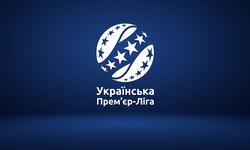 Офіційна заява Української Прем’єр-ліги щодо ухвал Печерського районного суду м. Києва