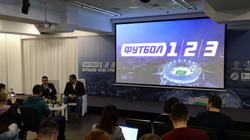 СМИ: «Заря» и «Днепр-1» рассматривают возможность перехода на «Футболы»