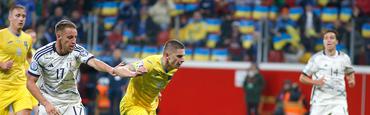 Украина — Италия — 0:0. ФОТОрепортаж