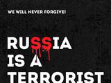 «Кривбас» — про обстріл Кривого Рогу росіянами: «Ніколи не пробачимо. Ненавидимо всіх вас»