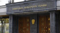 Полиция и прокуратура Украины расследуют еще несколько договорных матчей