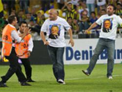 Турецкие журналисты бойкотируют первый домашний матч «Фенербахче» 