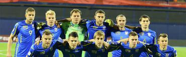 Официально: сборная Украины проведет товарищеский матч с Марокко 30 мая