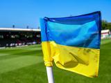 Сегодня начинается 5-й тур чемпионата Украины. Расписание матчей на три дня и принимающие города