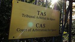 CAS: решение по "мариупольскому делу" сегодня вынесено не будет
