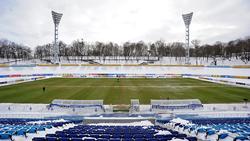 Источник: решение МОЗ о возвращении болельщиков на украинские стадионы будет пересмотрено