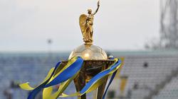 Кубок Украины: результаты 1/8 финала, все четвертьфиналисты
