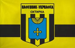 "Ukrnafta has decided to revive Naftovyk