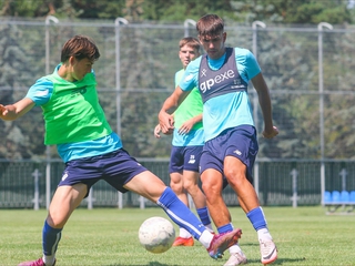 Меморіал Харашти. «Динамо U-19» — «Слован U-19» — 4:1