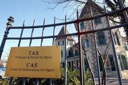 CAS сократил трансферный запрет «Реала» до января 2017 года