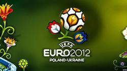 Кабмін розпорядився списати заборгованості по об’єктах Євро-2012