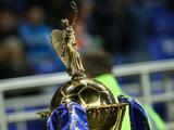 Жеребьевка 1/8 финала Кубка Украины-2021/2022: «Динамо» сыграет с «Мариуполем»
