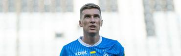 Сидорчук продовжить кар’єру в Бельгії: відоме ім'я нового клубу українця