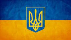 Украина  круче  всех!