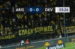 УАФ звернулася до УЄФА щодо інциденту під час матчу «Аріс» — «Динамо»