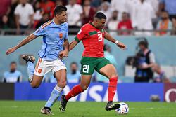 ЧМ-2022, 6 декабря, вторник. Результаты матчей дня. Марокко и Португалия — в 1/4 финала