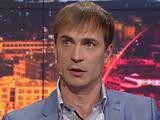 Олег Венглинский: «Встречи с «Тоттенхэмом» — дополнительный вызов для Коноплянки»