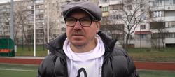 Виктор Леоненко: «Болельщики «Шахтера» должны быть готовы к провалу»