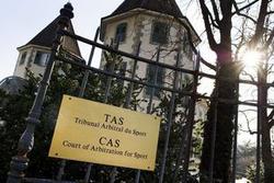 CAS вынесет решения по «Фенербахче» и «Бешикташу» на следующей неделе