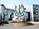 УАФ звернулася до УЄФА з проханням прокоментувати інформацію, що росіянин Карасьов запрошений на зустріч арбітрів