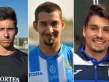 Три футболиста испанского клуба арестованы по подозрению в изнасиловании несовершеннолетней