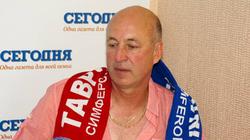 Крымский футбол: УЕФА, помоги!