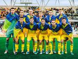 Євро-2023 U-21. Плей-оф кваліфікації. Україна — Словаччина — 3:0. Ми на Євро!