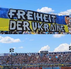 «Сезон закінчено, але війна — ні! Свободу Україні!», — величезний банер на трибуні вболівальників «Мюнхен 1860» (ФОТО)