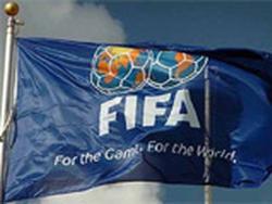 Босния согласилась на требования УЕФА и ФИФА