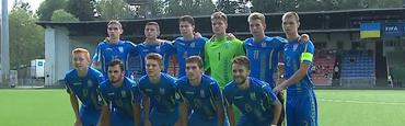 Сборная Украины U-19 уступает Португали и покидает Евро-2018 с «бронзой» (ВИДЕО)