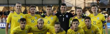 Отбор на Евро-2023. Украина U-21 — Фарерские острова U-21 — 1:0