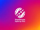 Хто замінить «Дніпро-1»? УПЛ схиляється до міні-турніру