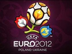 Сборная Испании подыскивает в Харькове базу к Евро-2012