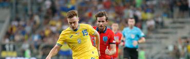 Украина — Англия — 1:1. ФОТОрепортаж