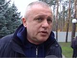 Игорь СУРКИС: «Футболисты не хотят ехать в наш чемпионат»