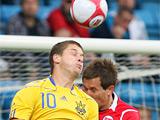 Норвегия — Украина — 0:1. Отчет о матче