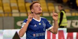 Виктор  Цыганков — лучший молодой игрок Украины в 2017 году