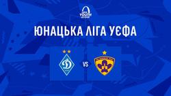 UEFA Youth League. Match broadcast information for \"Dynamo U-19\" - \"Maribor U-19\"