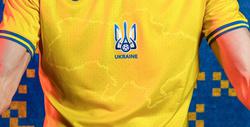 РФС обратился в УЕФА по поводу формы сборной Украины на Евро-2020