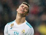 Испанские болельщики считают, что Роналду должен покинуть «Реал»