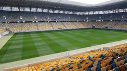 Официально. УАФ остановила продажу билетов на матч Украина — Босния и Герцеговина