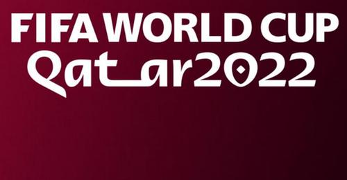 Катар представил официальную эмблему ЧМ-2022
