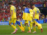 У рейтингу видовищності гри на Євро-2024 збірна України опинилася на 19-му місці