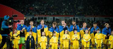 Определились все участники Евро-2024. Состав групп, календарь игр сборной Украины