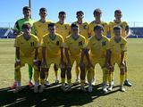 Визначився склад юнацької збірної України U-16 на турнір у Румунії