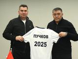 Український тренер очолив збірну Киргизстану (U-20)