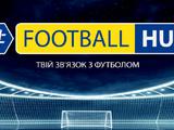 Атака на ЗМІ. Павелко подав у суд на Football Hub