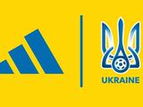 Нова форма збірної України буде з її історією, — adidas