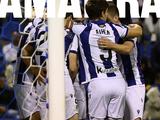 Nachrichten der Gegner. «Real Sociedad» hat im spanischen Pokal haushoch gewonnen