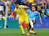Ukraine - Belgien - 0: 0. VIDEO-Rückblick auf das Spiel